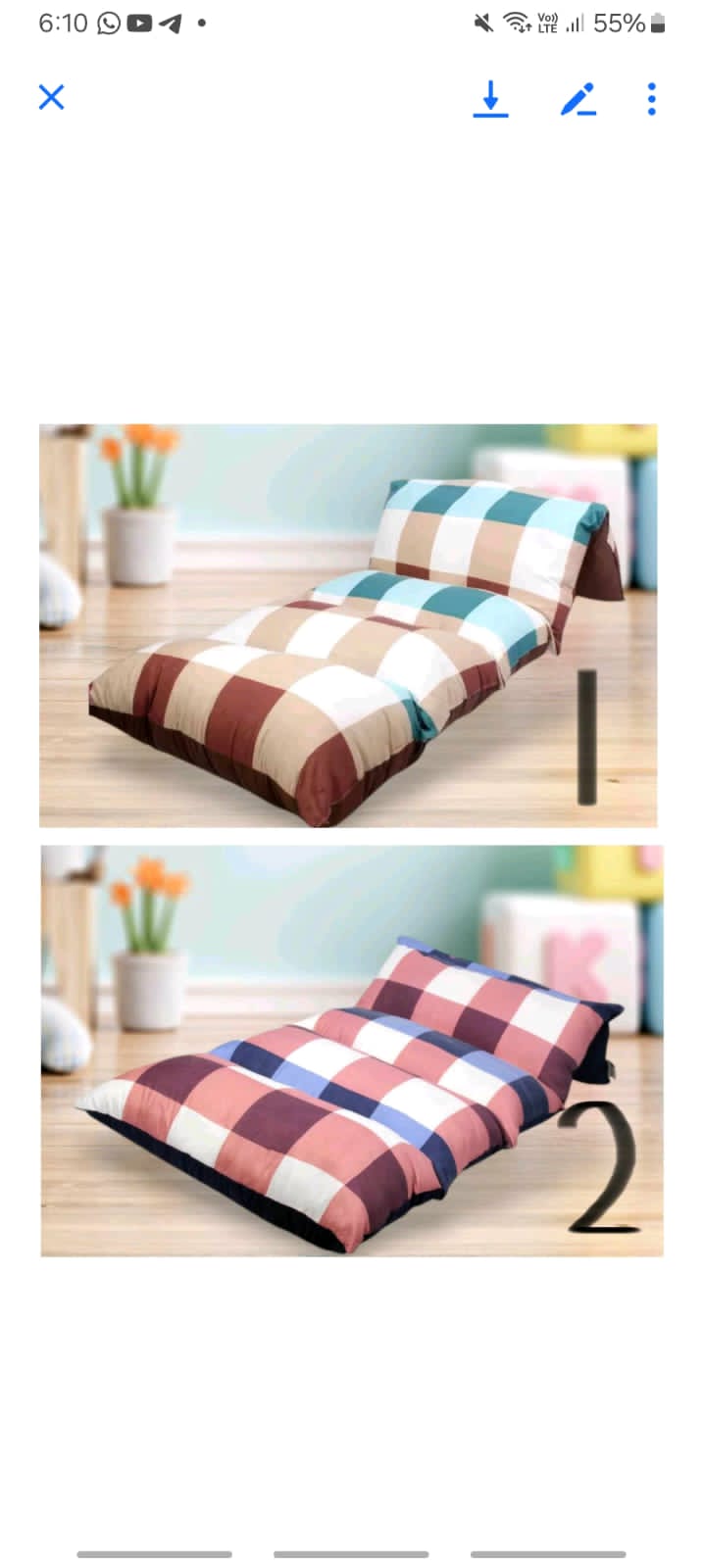 مرتبة ارضيه قابلة للطي